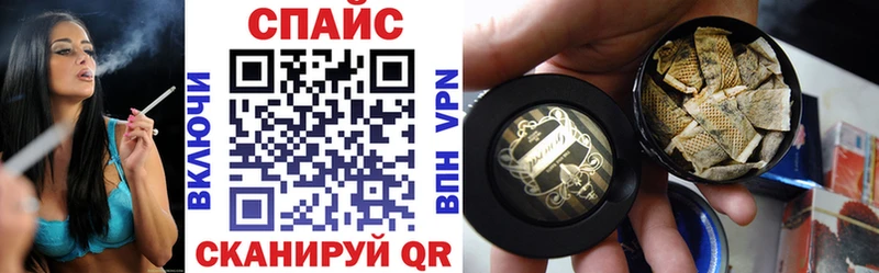 БУТИРАТ BDO  наркошоп  Оленегорск 