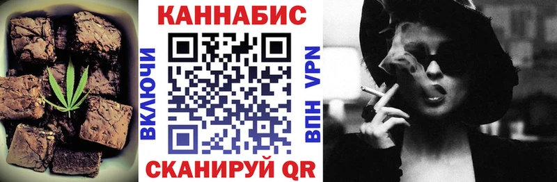 KRAKEN зеркало  Оленегорск  Еда ТГК конопля  площадка Telegram  где купить  