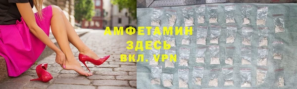 твердый Балахна