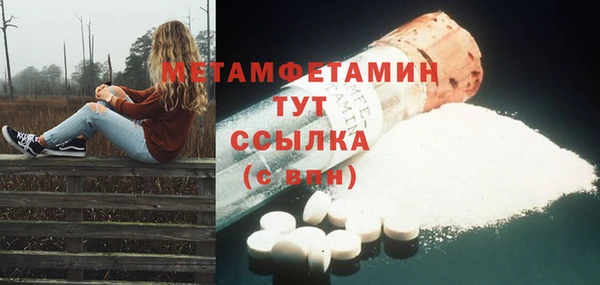твердый Балахна