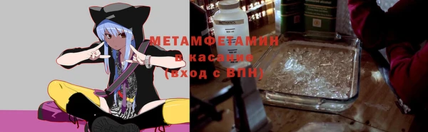 гашишное масло Баксан
