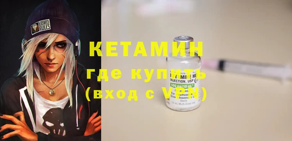 крисы Аркадак