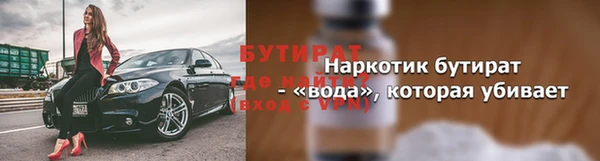крисы Аркадак