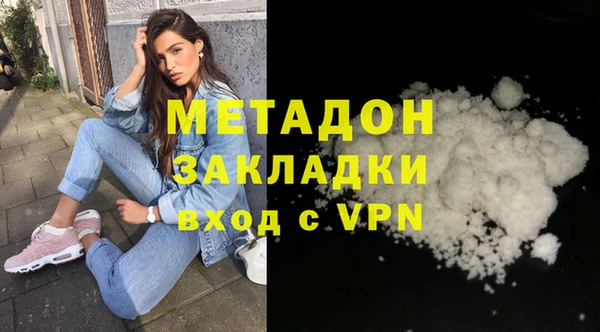 крисы Аркадак