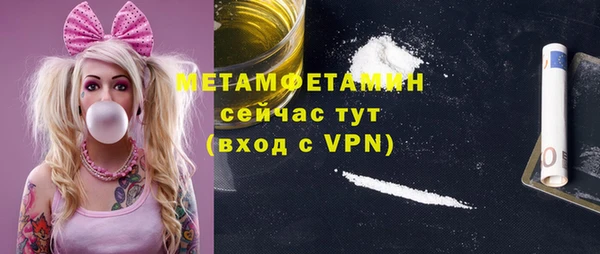 твердый Балахна