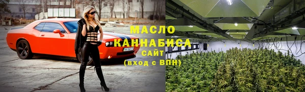 твердый Балахна
