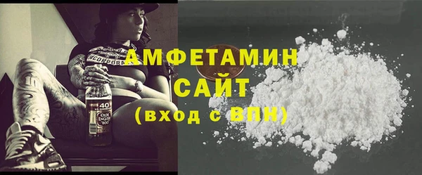 COCAINE Покров