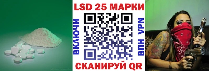 kraken ссылки  Оленегорск  ЛСД экстази ecstasy  купить  