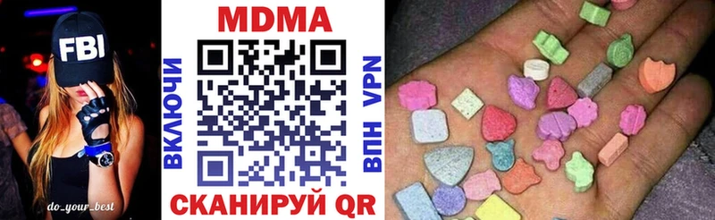 кракен ONION  Оленегорск  MDMA crystal 