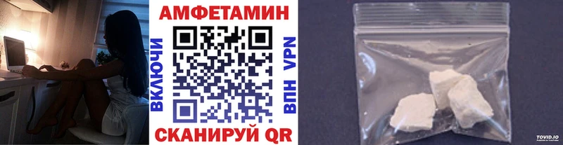 Метамфетамин пудра  mega tor  Оленегорск 