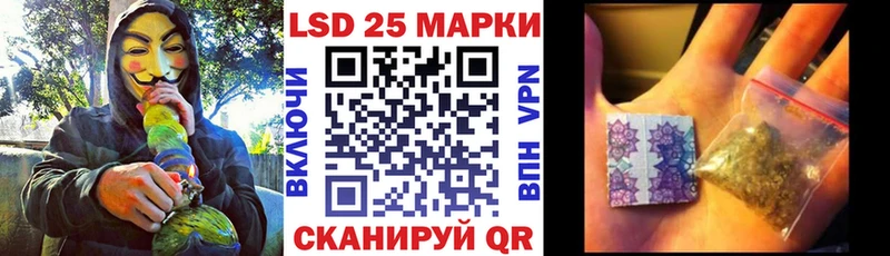 Марки N-bome 1,5мг  Оленегорск 