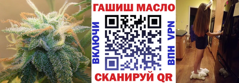 Дистиллят ТГК жижа  Оленегорск 