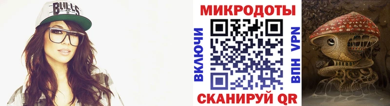 Псилоцибиновые грибы Cubensis  Оленегорск 