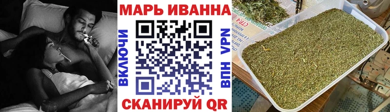 Бошки Шишки планчик  Оленегорск 